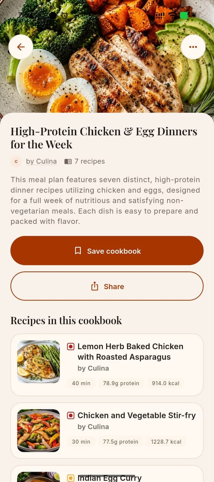 A cookbook of saved recipes